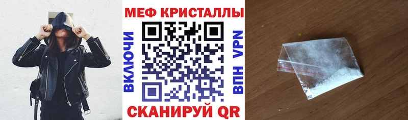 Купить Курлово ГАШИШ  МАРИХУАНА  СК  КЕТАМИН  Cocaine  Мефедрон 