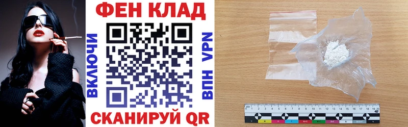 АМФ 98%  цены   Курлово 