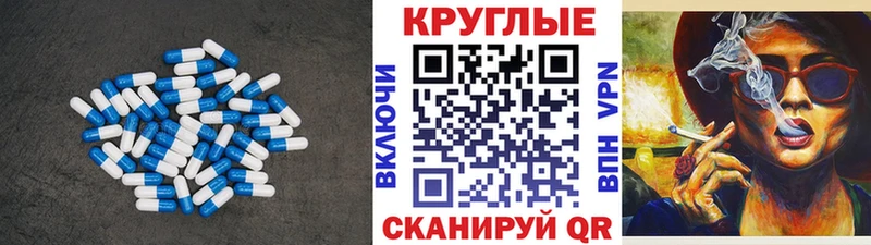 Ecstasy mix  Курлово 