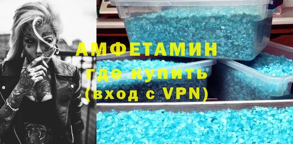 mix Алексин