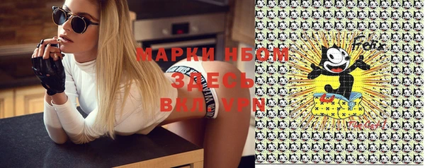 mix Алексин