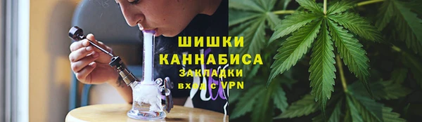 герыч Приозерск