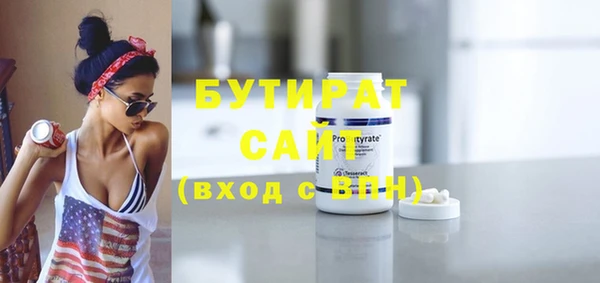 mix Алексин
