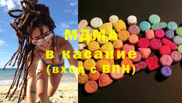 mix Алексин