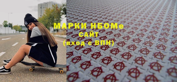 mix Алексин