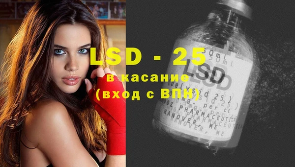 mix Алексин
