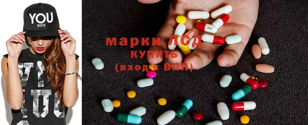 героин Алексеевка