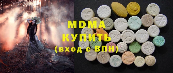 героин Алексеевка