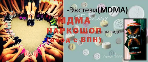 стаф Алзамай