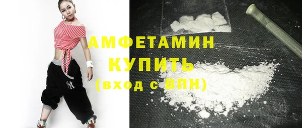 mix Алексин