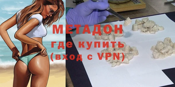 героин Алексеевка