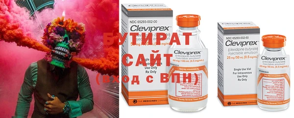 герыч Приозерск
