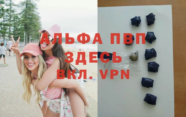героин Алексеевка