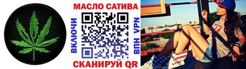 что такое наркотик  Курлово  blacksprut как зайти  Дистиллят ТГК вейп с тгк 