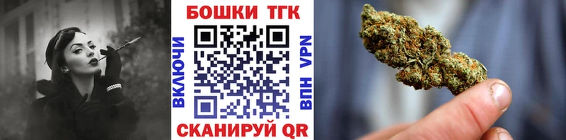 Канабис индика  Курлово 